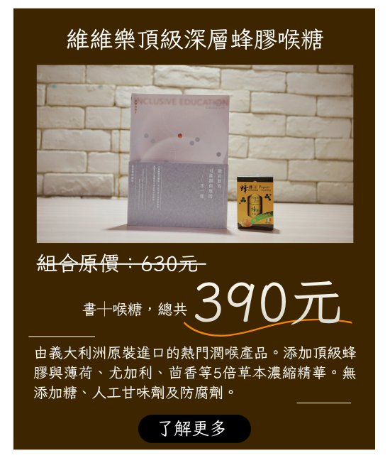 禮物 03